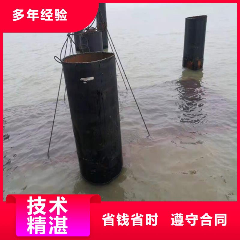 沉管_【沉井施工】诚信放心服务周到