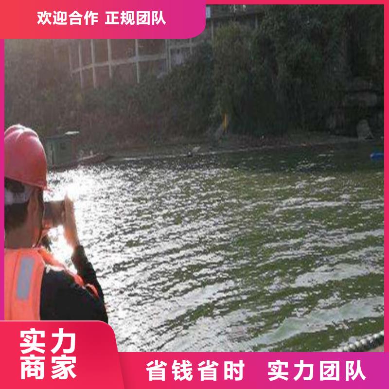 水下封堵,【过河管道铺设】价格低于同行多年行业经验