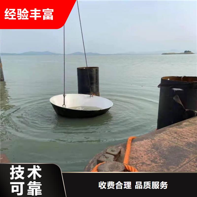 水下封堵蛙人施工服务至上遵守合同
