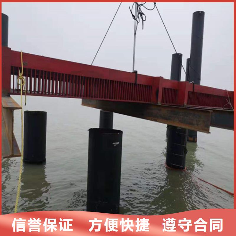 水下封堵_水下清障值得信赖全市24小时服务