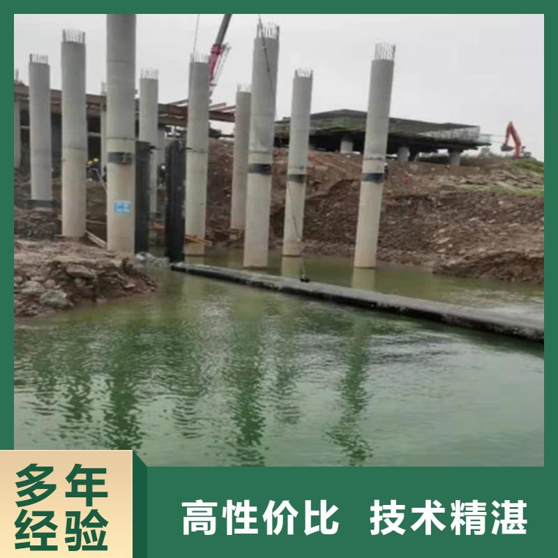 【水下安装水下切割品质好】高性价比