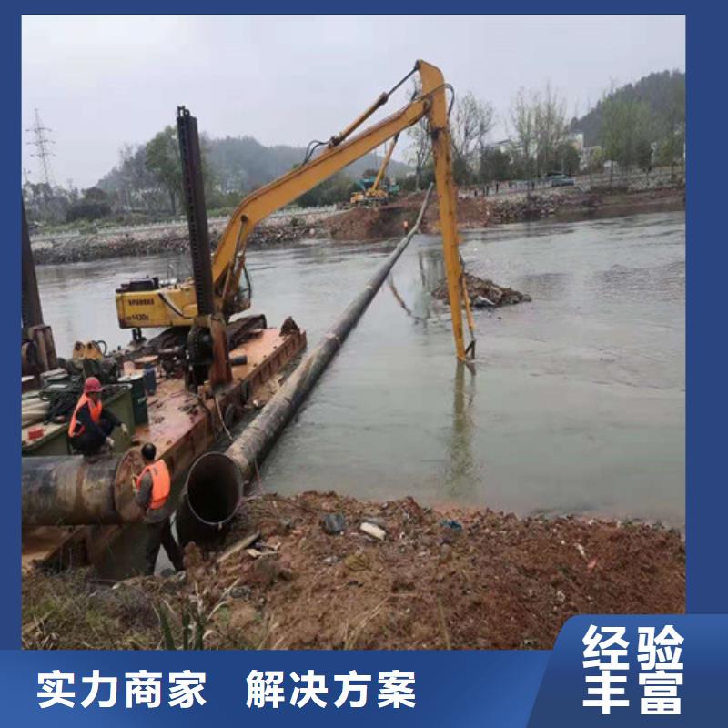【水下安装水下拆除开孔技术好】本地生产商