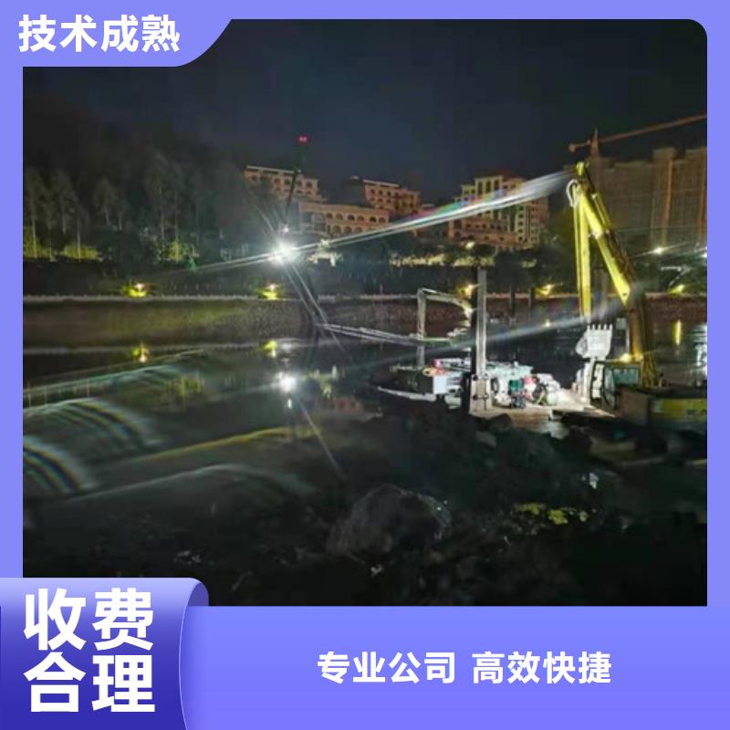 【水下作业水下安装正规】当地货源