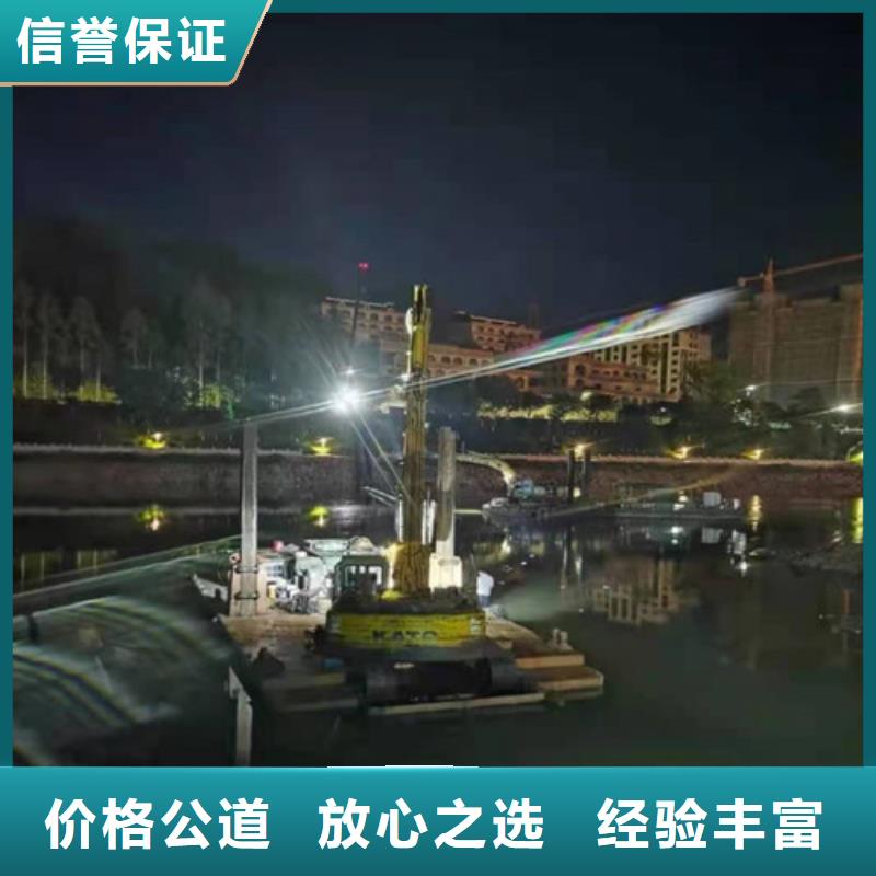 水下作业水下清淤放心匠心品质