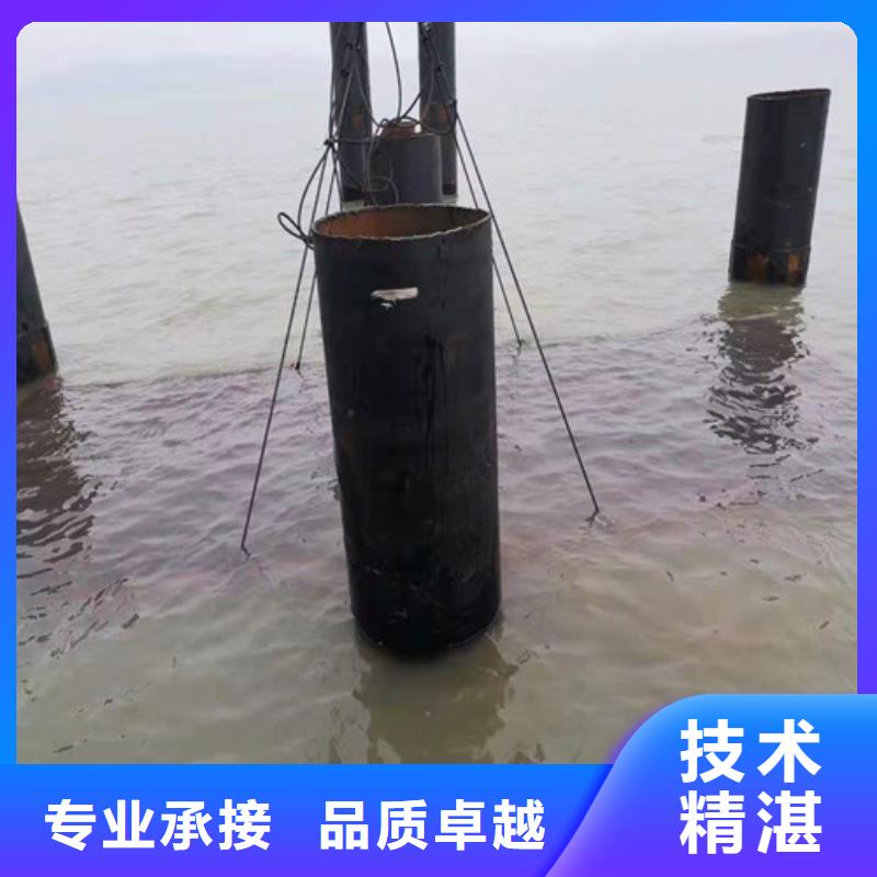 水下作业,【水下封堵施工】全市24小时服务先进的技术