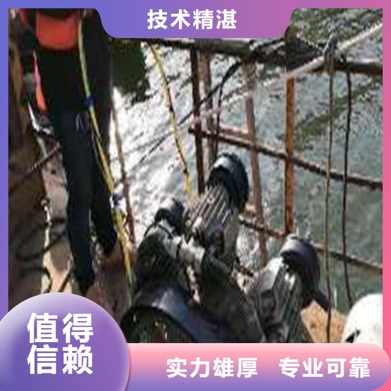 水下作业潜水打捞欢迎合作同城货源