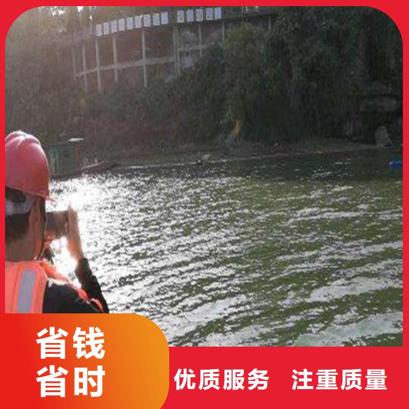 水下切割-水下打捞队欢迎询价本地服务商