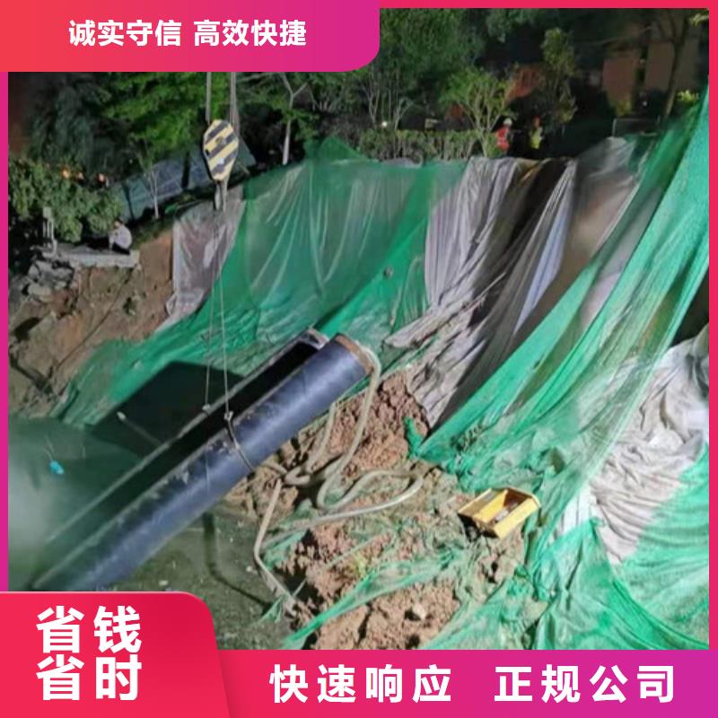 水下切割,【水下清理】精英团队本地货源