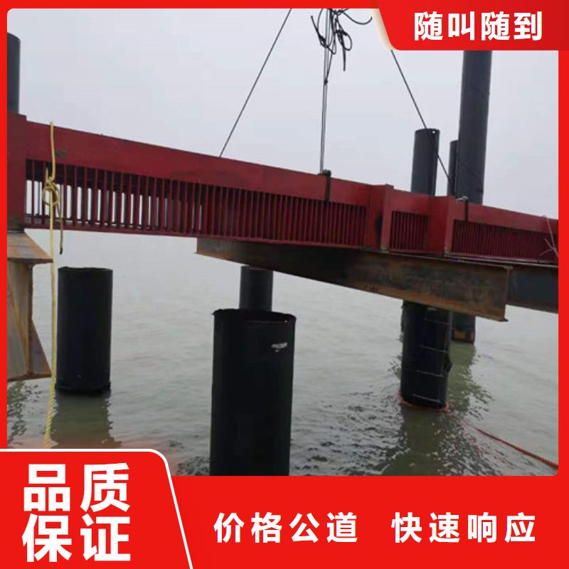 水下切割潜水打捞方便快捷正规公司