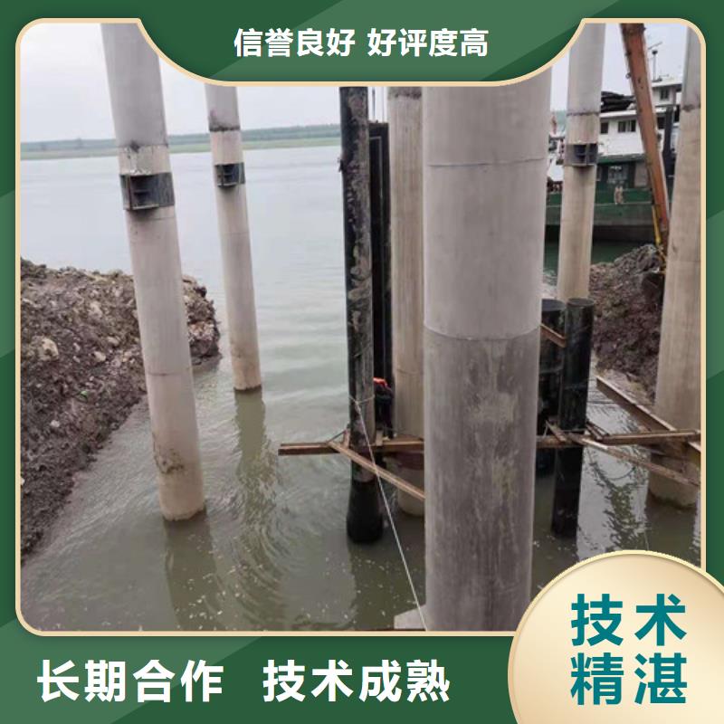水下切割【水下清淤】优质服务本地厂家