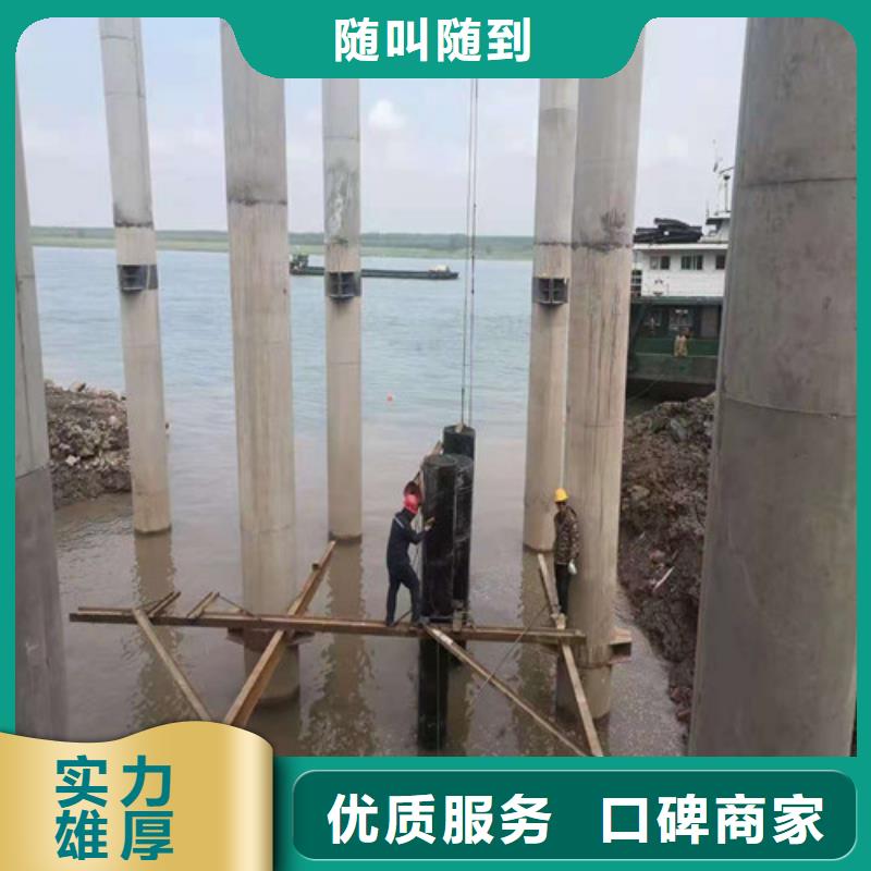 水下切割水下打捞救援队专业承接当地经销商