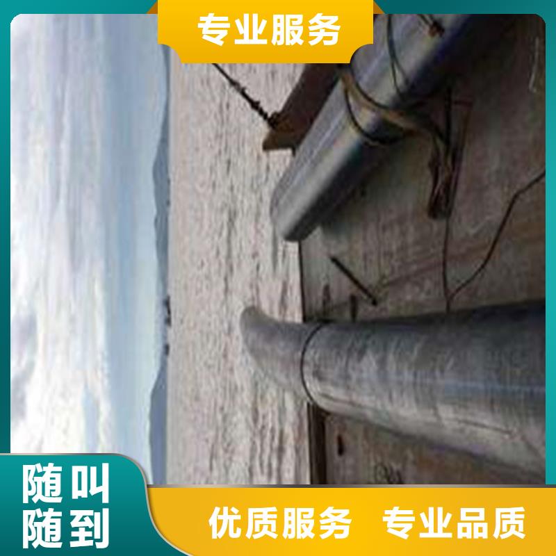 【水下施工,水下管道安装价格公道】正规团队