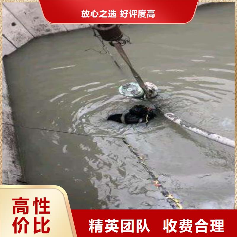 水下施工,水下管道安装价格美丽遵守合同