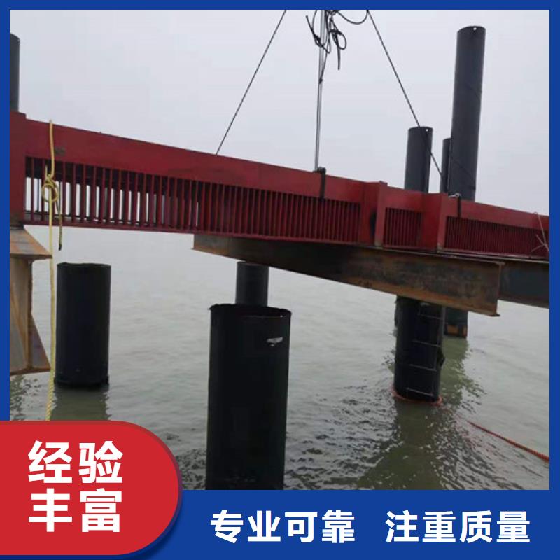 【水下施工蛙人打捞一对一服务】同城公司