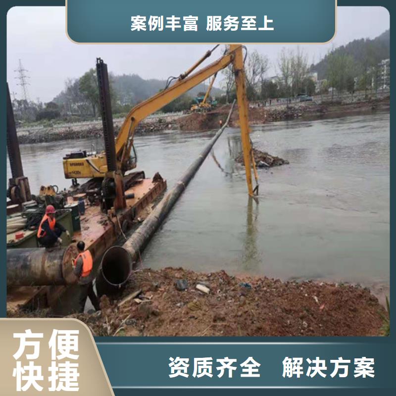 水下施工,【水下拆墙工程】一站搞定正规团队