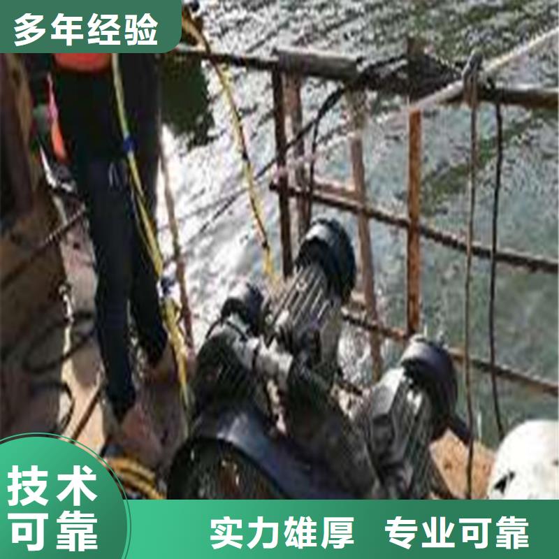 水下施工【水下管道铺设】高品质信誉保证