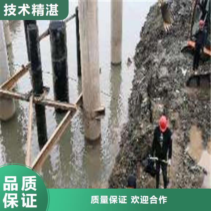 水下施工水下切割良好口碑价格低于同行