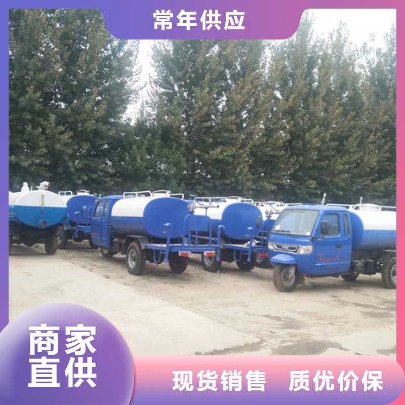 【洒水车】吸粪车厂家每个细节都严格把关来图来样定制