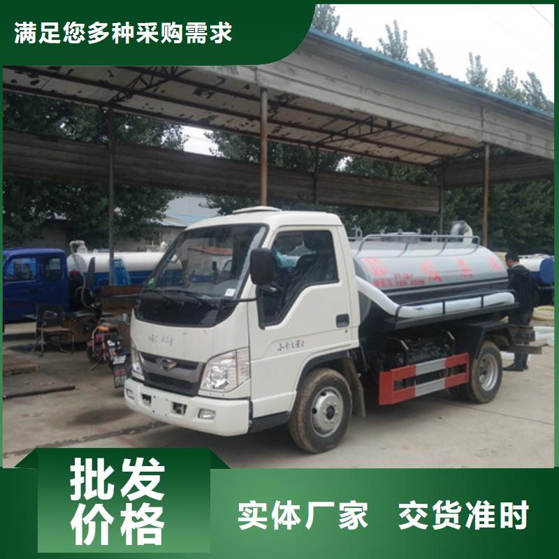 吸粪车,垃圾车一站式采购拥有核心技术优势