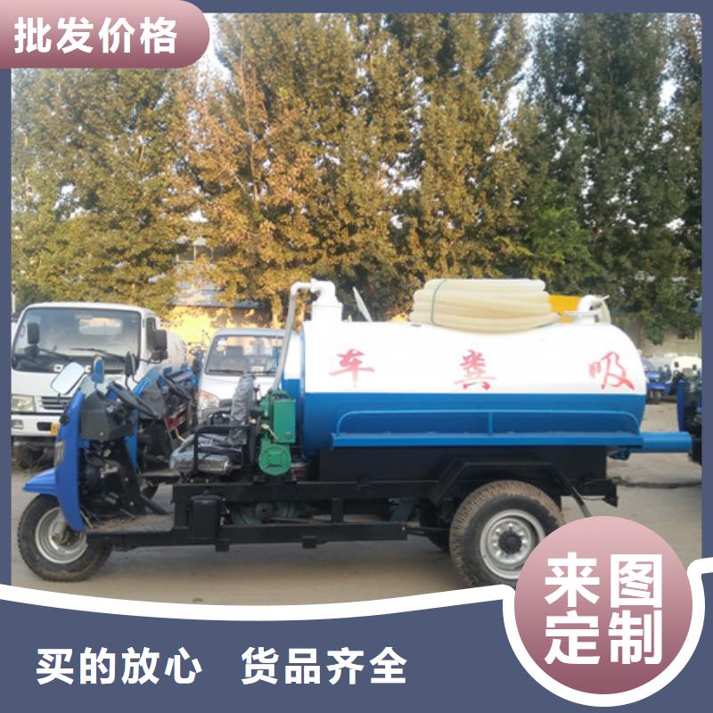 吸粪车垃圾车厂家送货上门支持定制