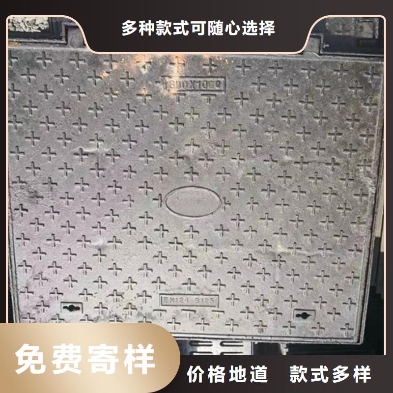 井盖【球墨铸铁井盖】48小时发货源厂供货