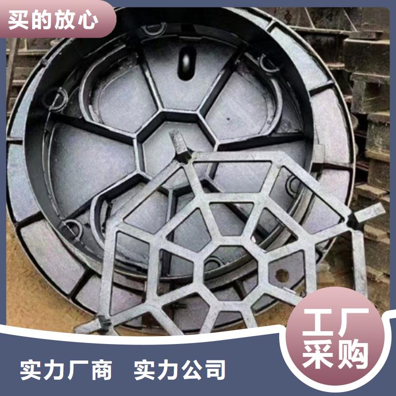 井盖球墨铸铁篦子真实拍摄品质可靠同城公司