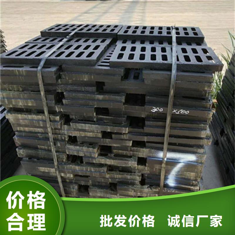 井盖球墨铸铁篦子48小时发货质量上乘
