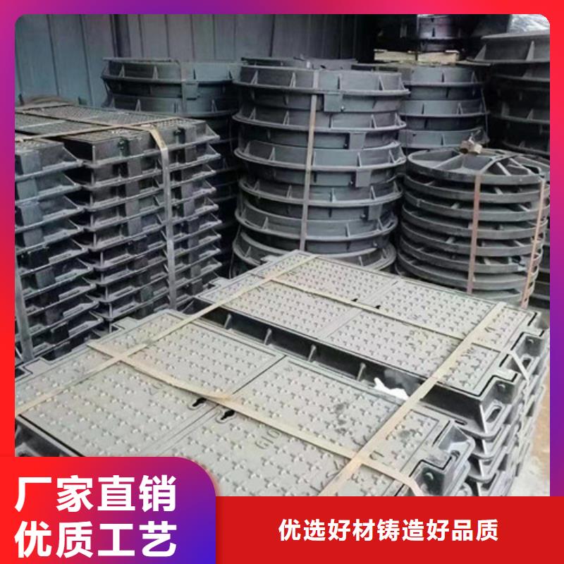 井盖球墨铸铁篦子为品质而生产品质值得信赖