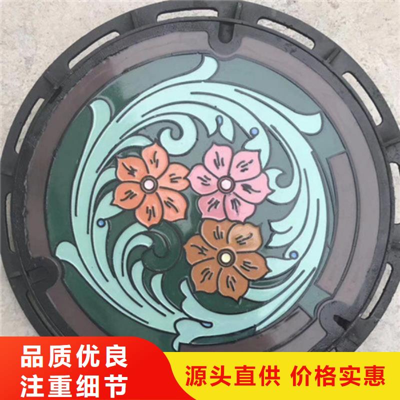 井盖-【雨水篦子】现货产品参数