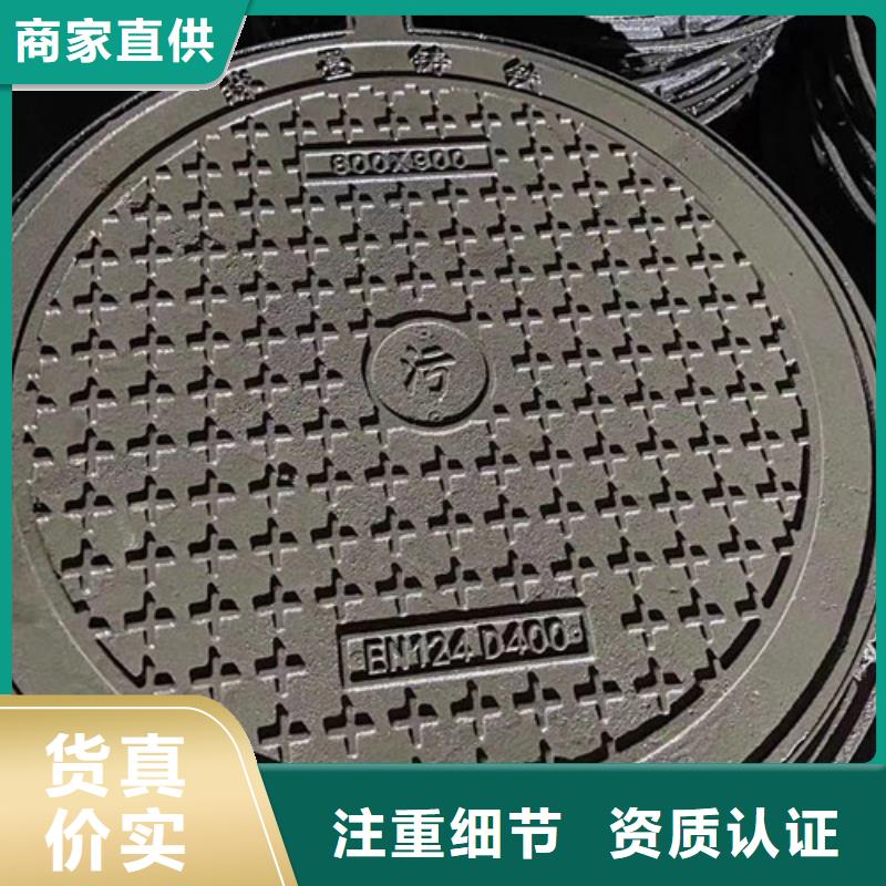 井盖,铸铁篦子正规厂家当地制造商