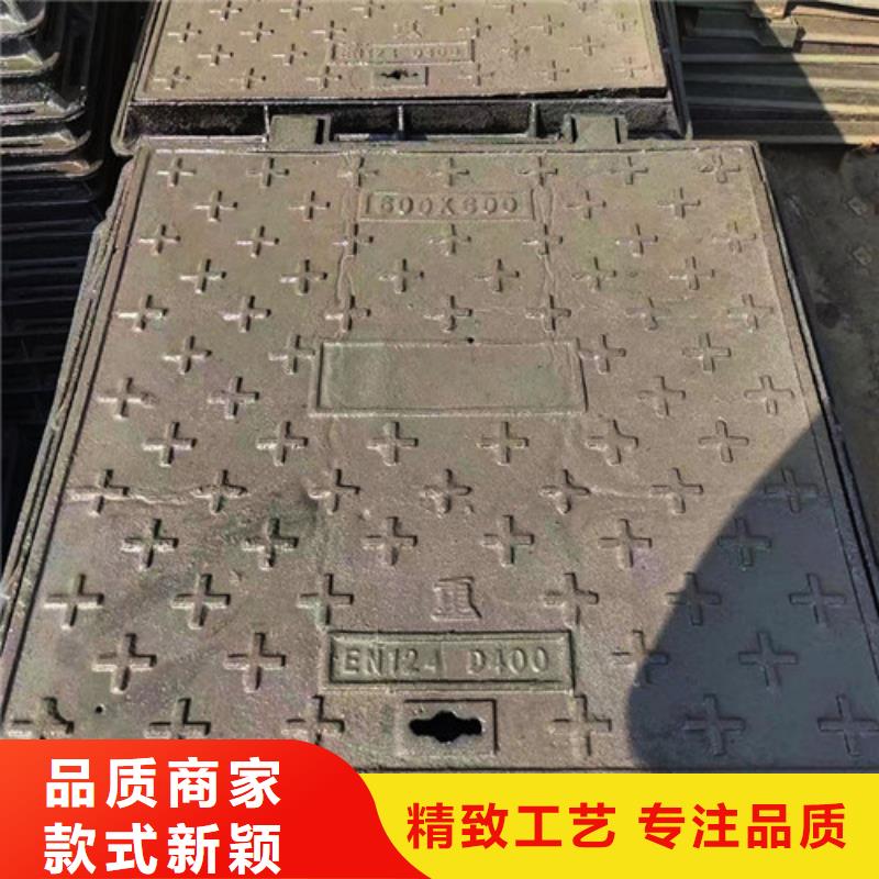 井盖【球墨铸铁井盖】精心优选原材