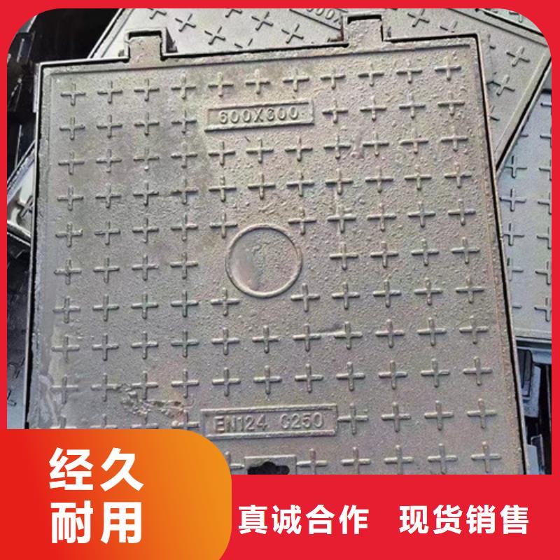 【井盖不锈钢隐形井盖现货实拍】同城经销商