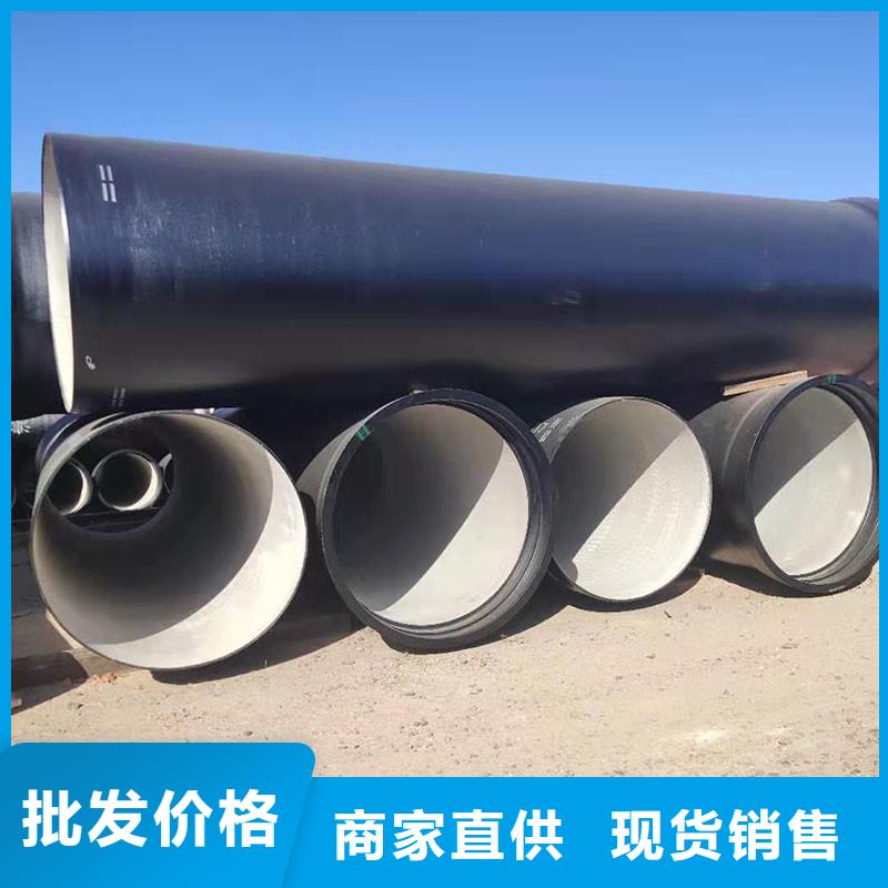 排水管球墨铸铁井盖优选好材铸造好品质本地公司