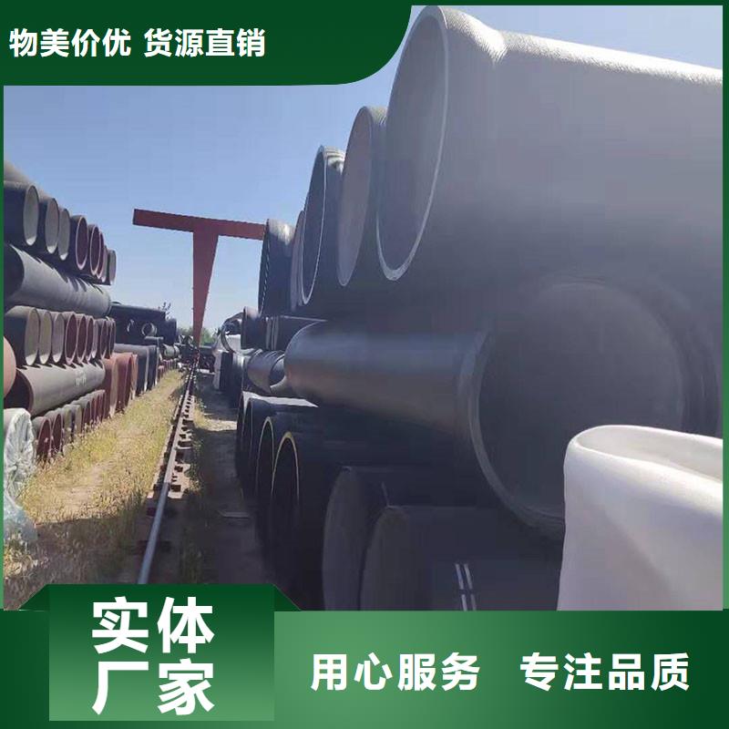 排水管排水沟真正的源头厂家定制速度快工期短