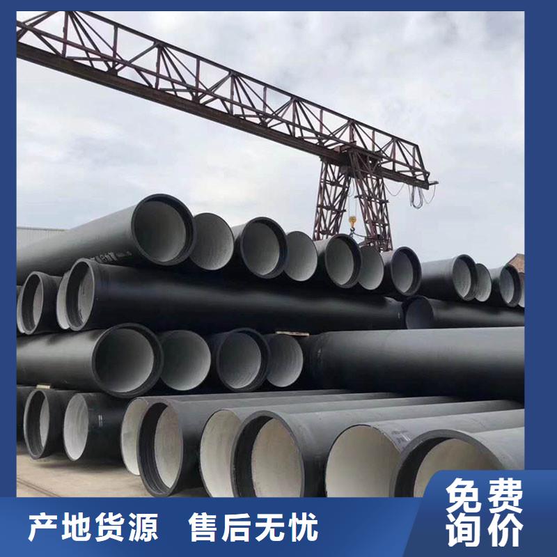 【排水管W型铸铁管快速报价】批发价格