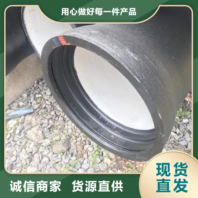 排水管W型铸铁管厂家大量现货规格齐全实力厂家