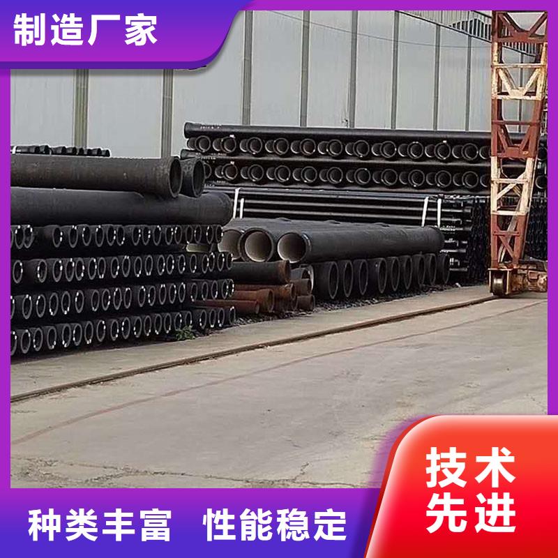排水管铸铁排水管诚信商家服务热情好产品有口碑