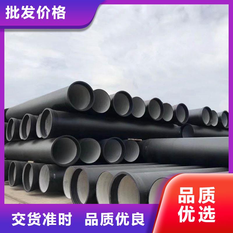 排水管雨水井盖排水沟量大更优惠低价货源