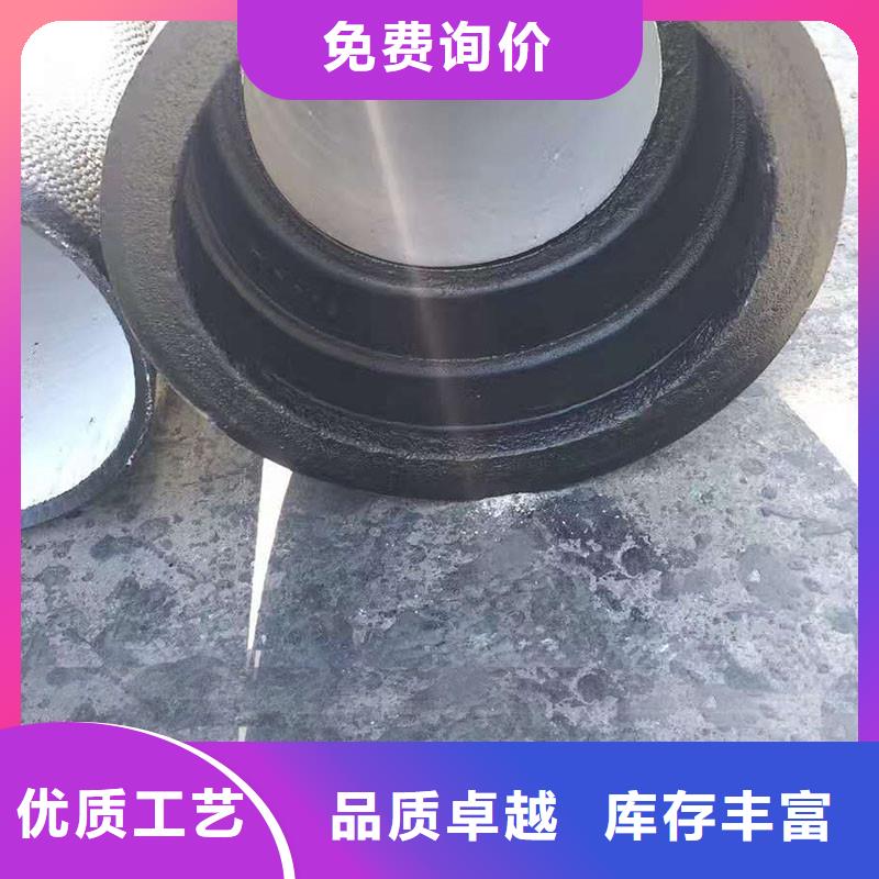 【排水管】,地沟盖板源头厂家供应优质工艺