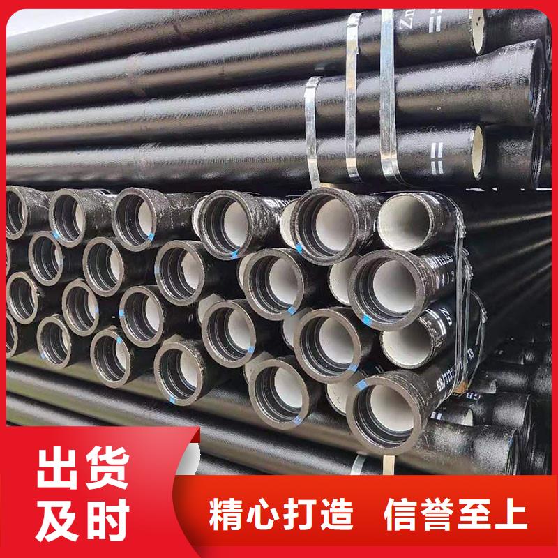 【排水管地沟盖板多年实力厂家】产地直供