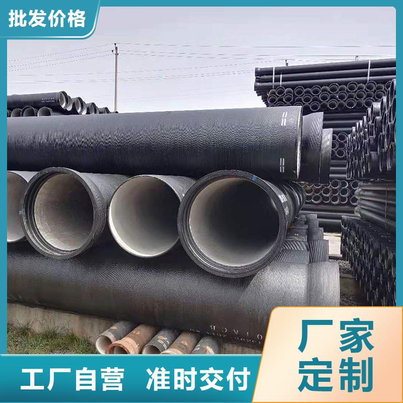 排水管下水道圆形盖板厂家新品应用领域