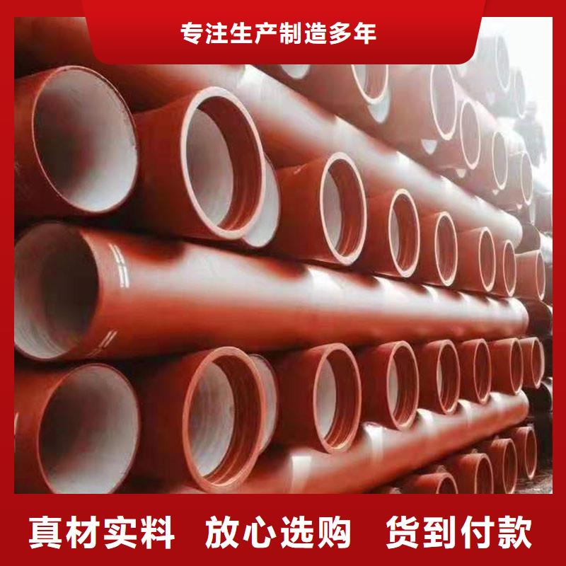 排水管球墨铸铁篦子海量库存专业厂家