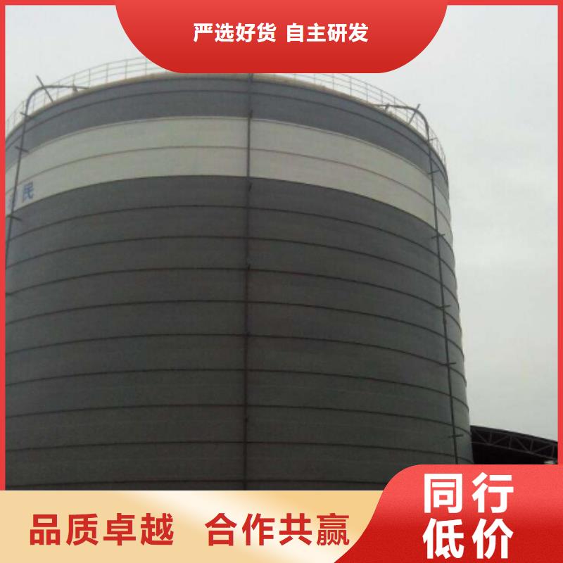 钢板仓电厂钢板仓货到付款种类多质量好
