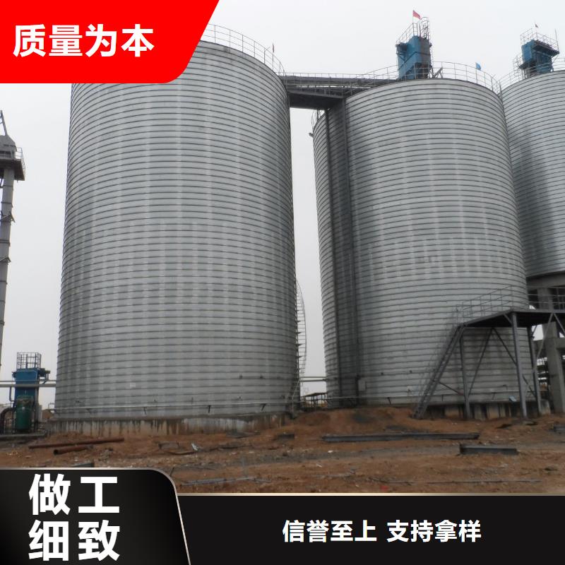 【钢板仓钢板仓厂家本地配送】当地供应商