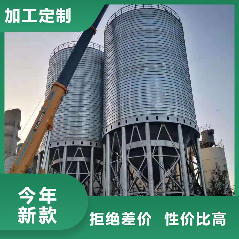 钢板仓【大型钢板仓钢板仓制作】丰富的行业经验真材实料加工定制