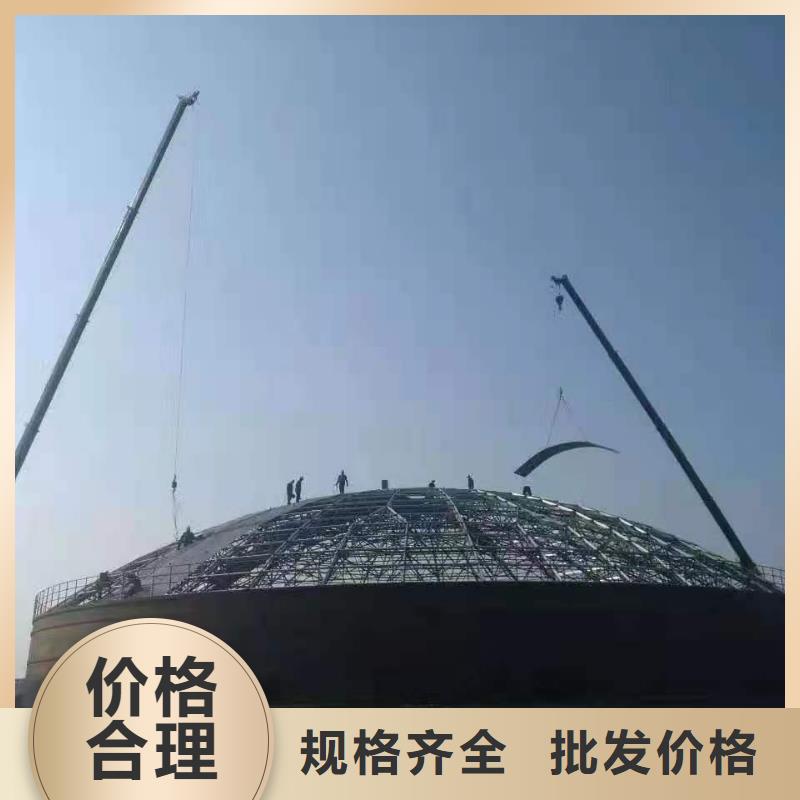 钢板仓大型钢板仓钢板仓制作质量安心好厂家有担当