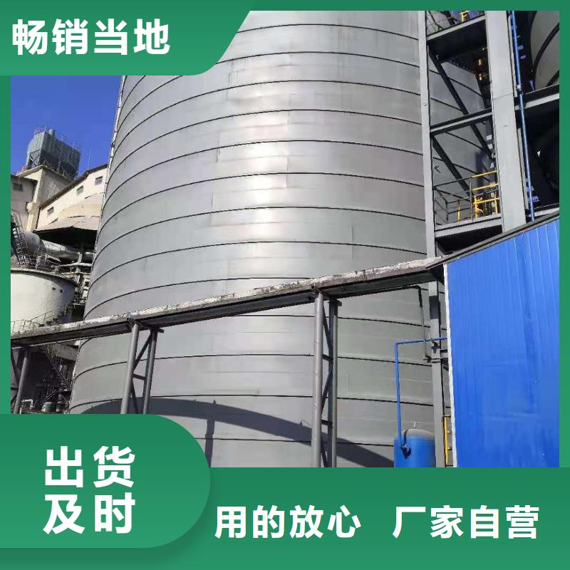 钢板仓专业生产制造厂同城生产厂家