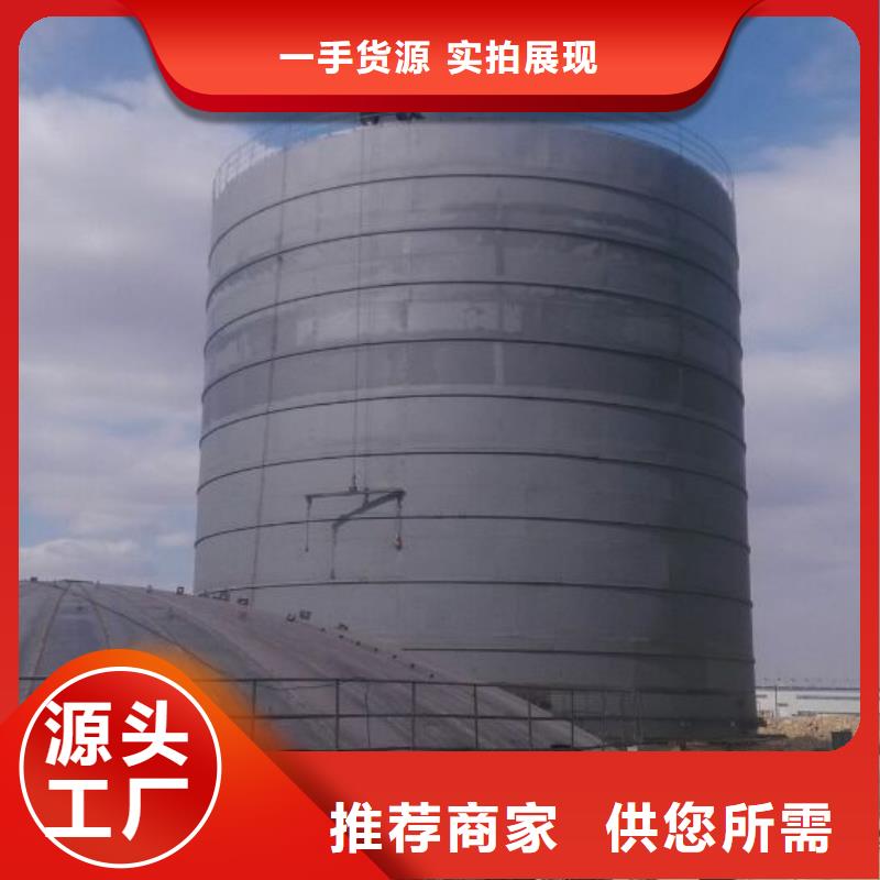 钢板仓【【气化管】】货到付款可接急单