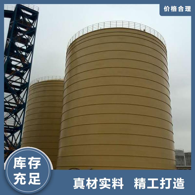 钢板库水泥钢板仓品质可靠安装简单