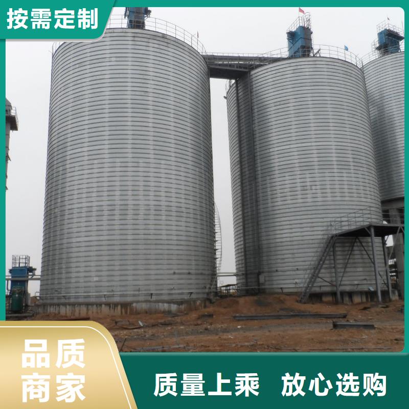 【钢板库】兰炭钢板仓厂家案例款式新颖
